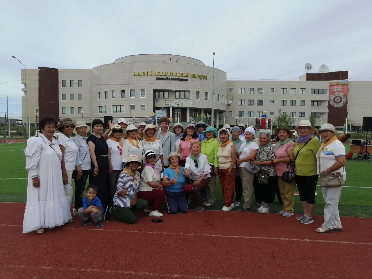 WhatsApp Image 2022-07-09 at 23.24.50